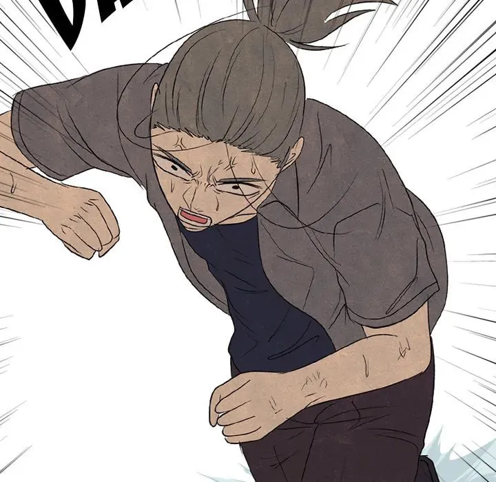 High School Devil Chapter 289 page 77 - 