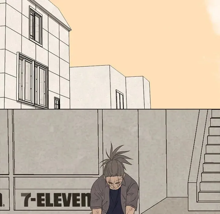 High School Devil Chapter 289 page 83 - 
