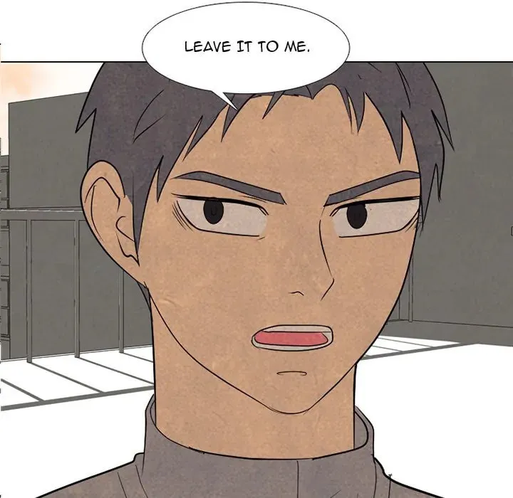 High School Devil Chapter 290 page 11 - 