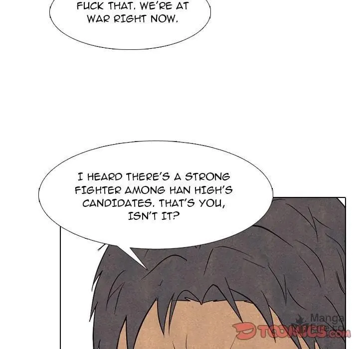 High School Devil Chapter 290 page 105 - 