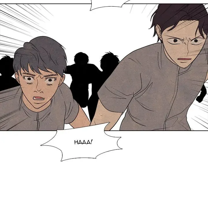 High School Devil Chapter 290 page 118 - 