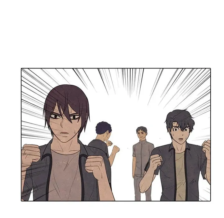 High School Devil Chapter 290 page 119 - 
