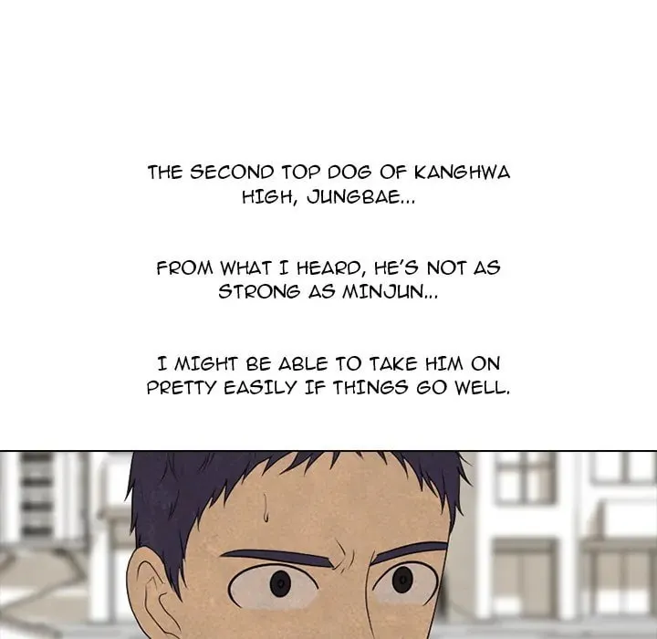 High School Devil Chapter 290 page 122 - 