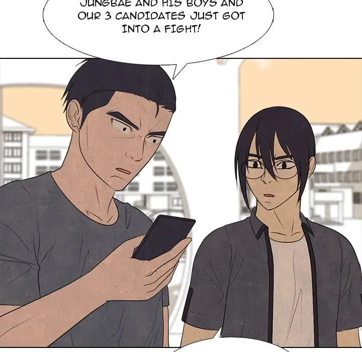 High School Devil Chapter 290 page 137 - 