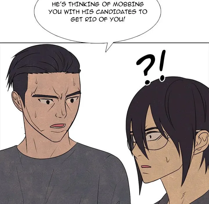 High School Devil Chapter 290 page 146 - 
