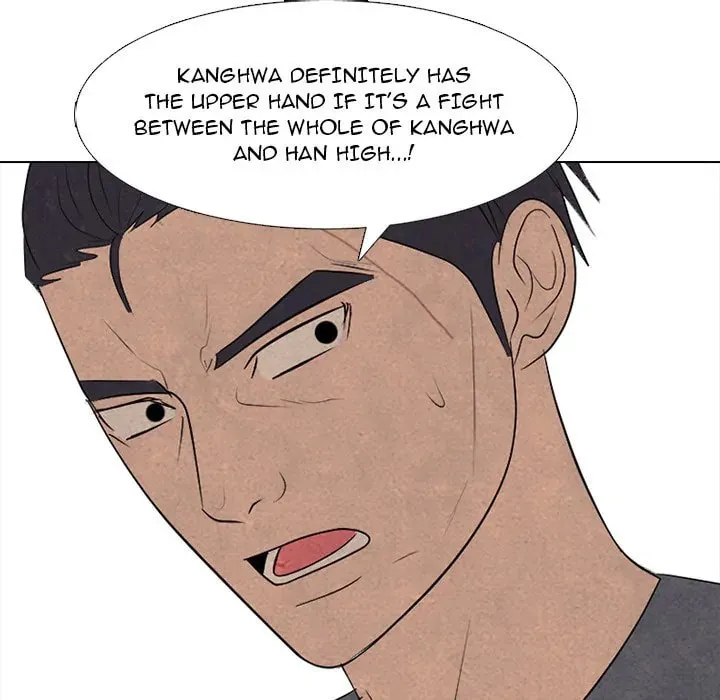 High School Devil Chapter 290 page 148 - 