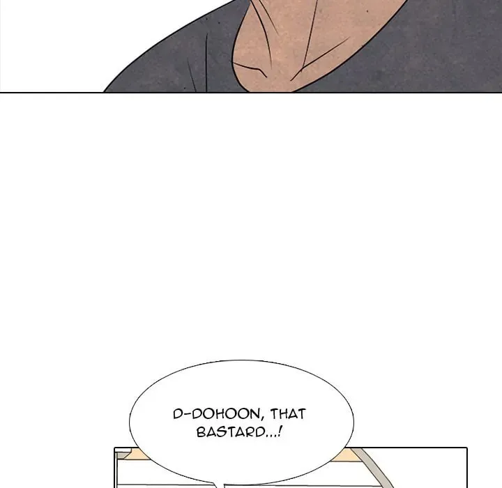High School Devil Chapter 290 page 149 - 