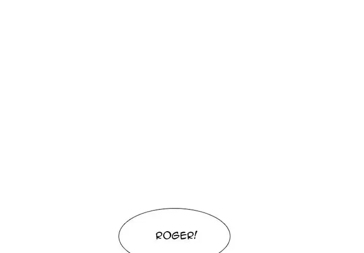 High School Devil Chapter 290 page 4 - 
