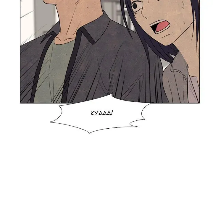 High School Devil Chapter 290 page 32 - 