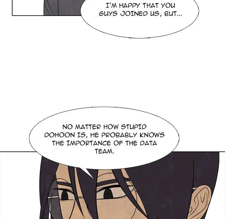 High School Devil Chapter 290 page 43 - 