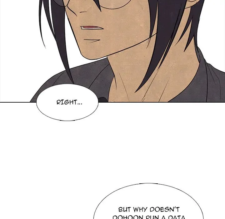 High School Devil Chapter 290 page 44 - 