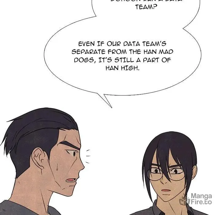 High School Devil Chapter 290 page 45 - 
