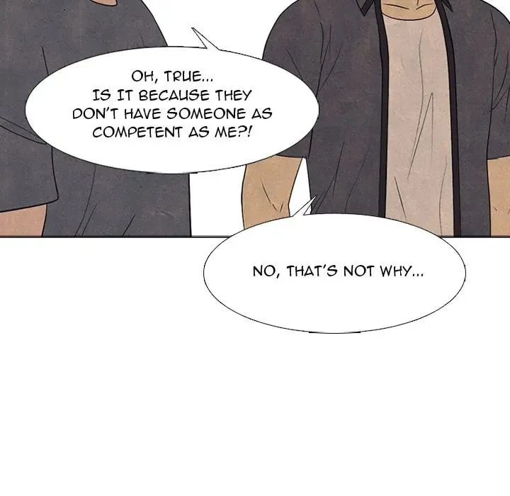 High School Devil Chapter 290 page 46 - 