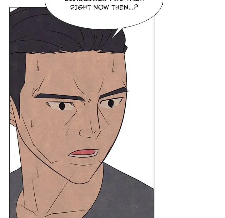 High School Devil Chapter 290 page 52 - 
