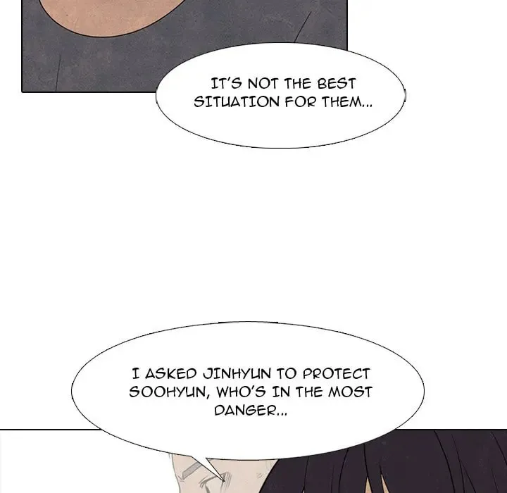 High School Devil Chapter 290 page 53 - 