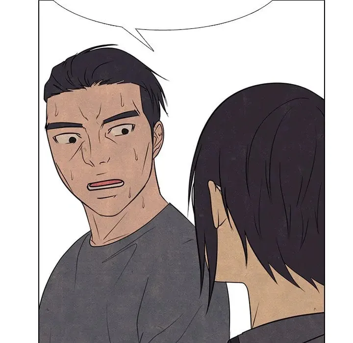 High School Devil Chapter 290 page 56 - 