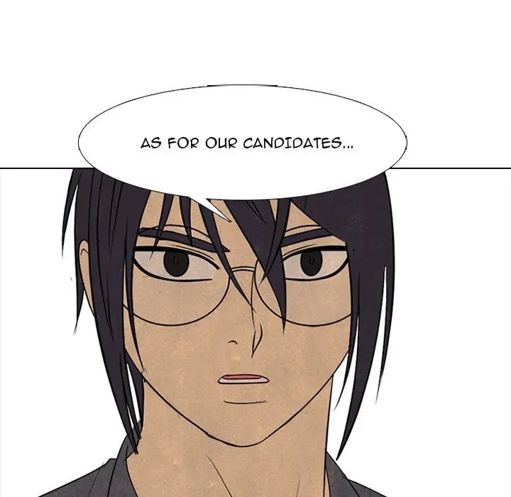 High School Devil Chapter 290 page 58 - 