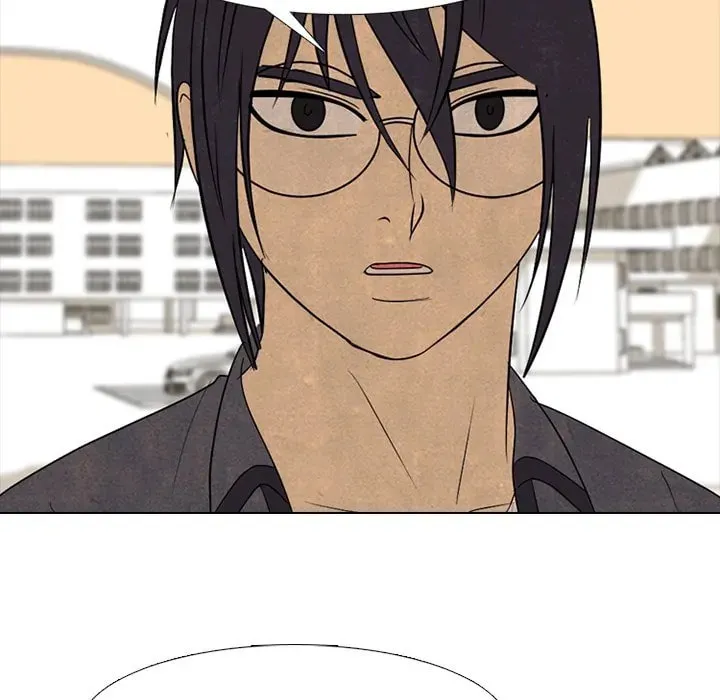 High School Devil Chapter 290 page 73 - 