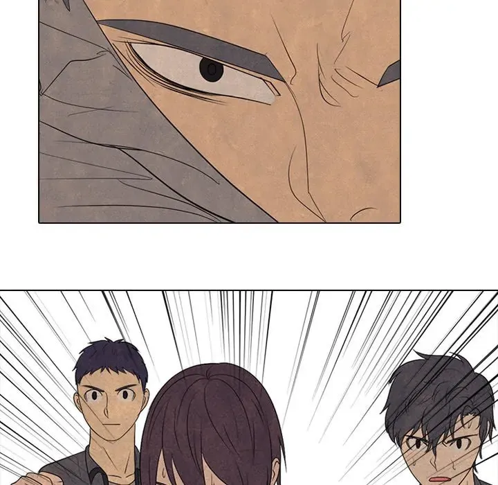 High School Devil Chapter 290 page 79 - 