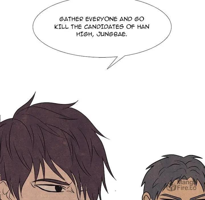 High School Devil Chapter 290 page 9 - 