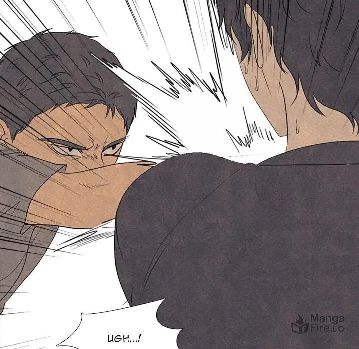 High School Devil Chapter 290 page 85 - 