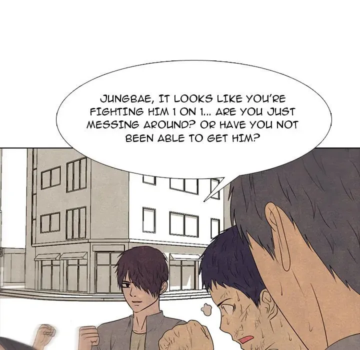 High School Devil Chapter 291 page 122 - 