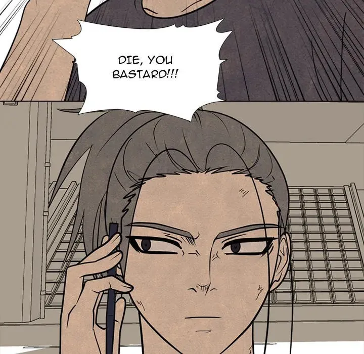 High School Devil Chapter 291 page 148 - 