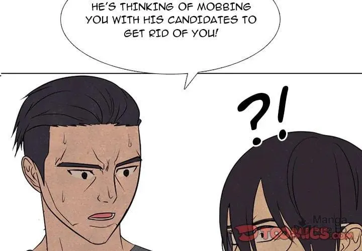 High School Devil Chapter 291 page 3 - 
