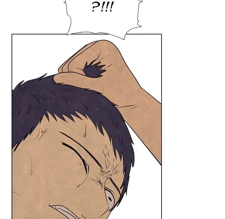 High School Devil Chapter 291 page 37 - 