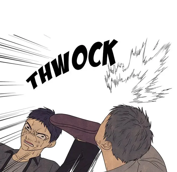 High School Devil Chapter 291 page 46 - 