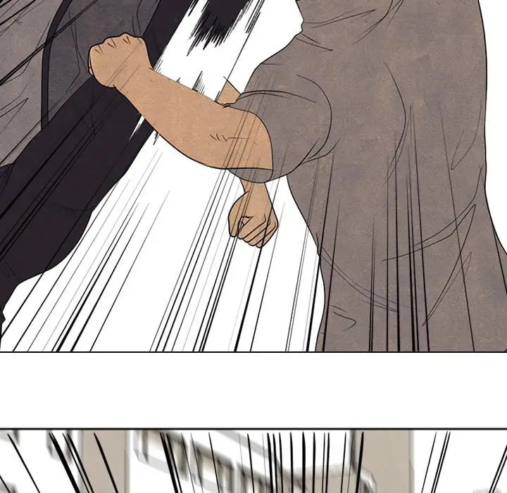 High School Devil Chapter 291 page 47 - 