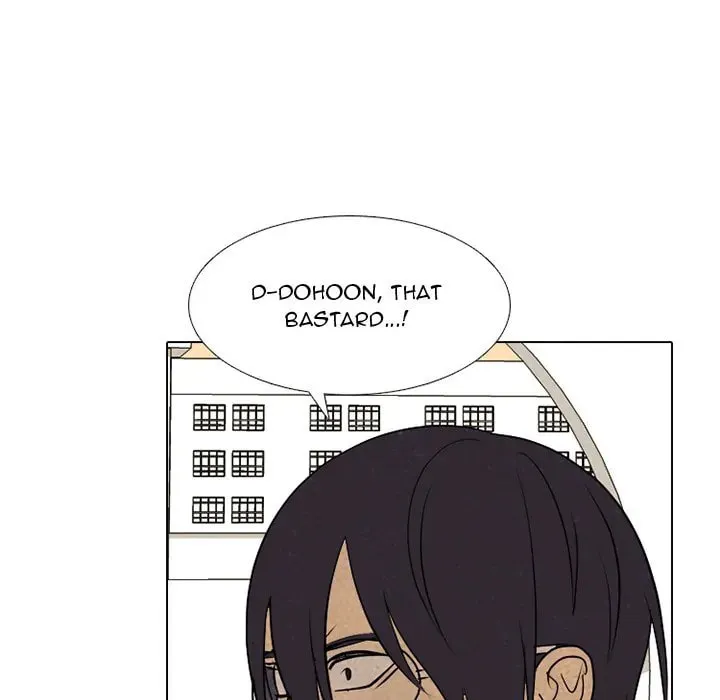 High School Devil Chapter 291 page 7 - 