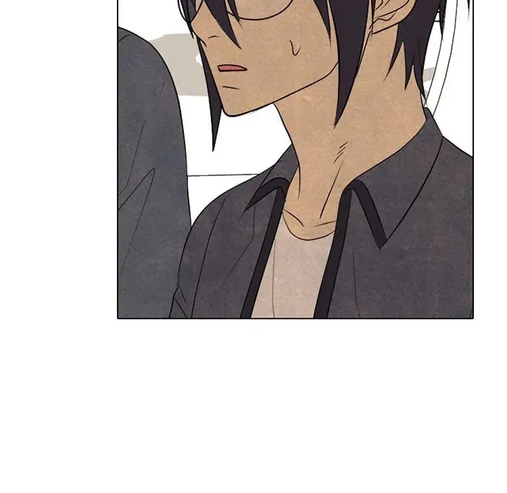 High School Devil Chapter 291 page 8 - 