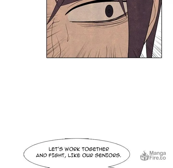 High School Devil Chapter 291 page 75 - 