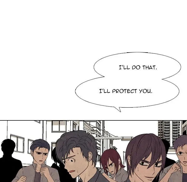 High School Devil Chapter 291 page 79 - 