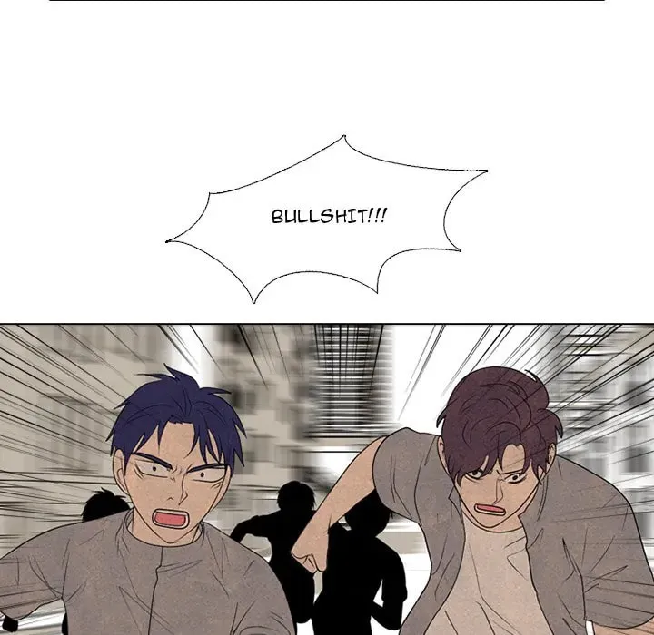 High School Devil Chapter 291 page 82 - 