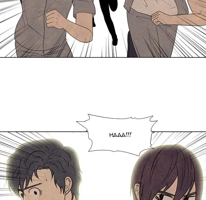 High School Devil Chapter 291 page 83 - 