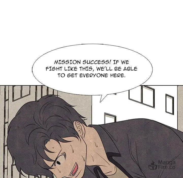 High School Devil Chapter 291 page 95 - 