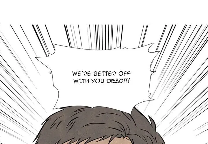 High School Devil Chapter 292 page 1 - 