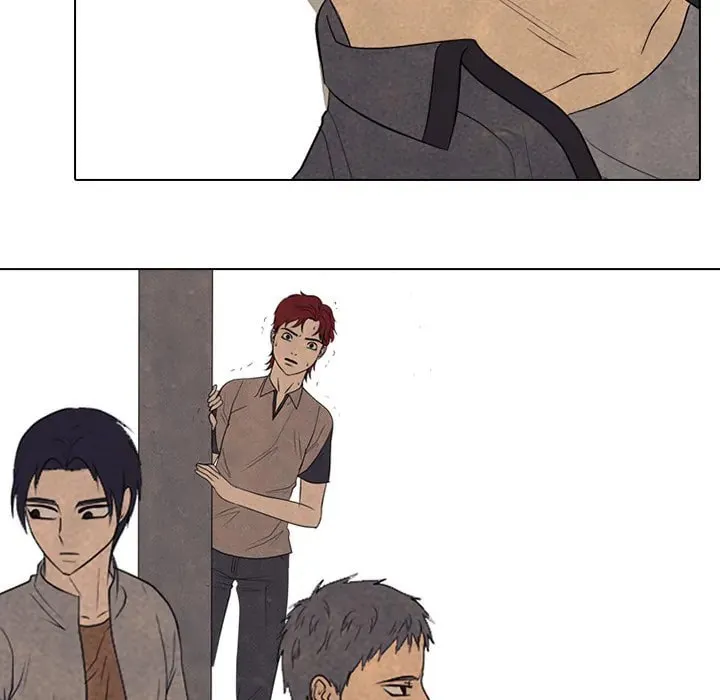 High School Devil Chapter 292 page 107 - 