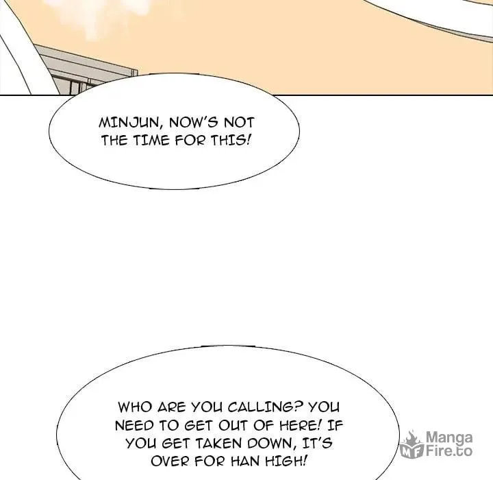 High School Devil Chapter 292 page 123 - 