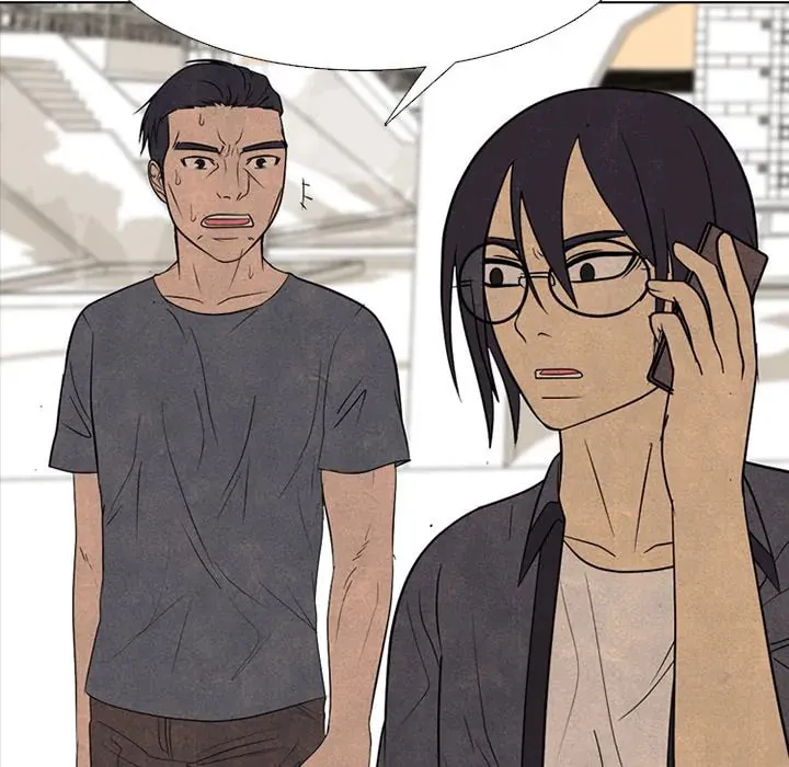 High School Devil Chapter 292 page 124 - 