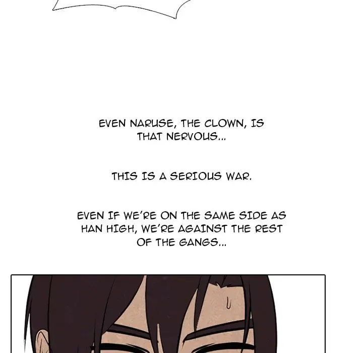 High School Devil Chapter 292 page 22 - 