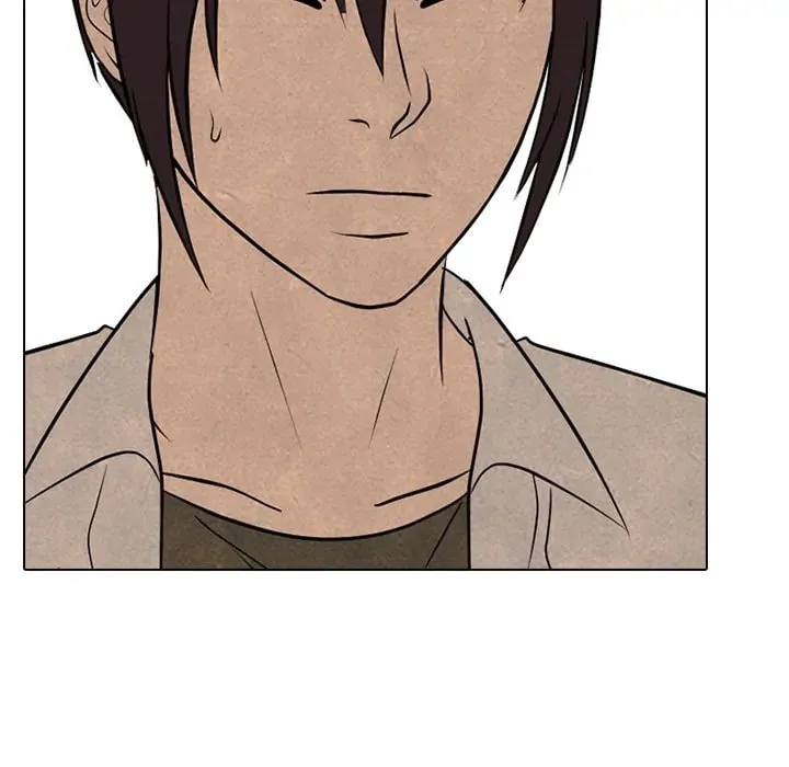 High School Devil Chapter 292 page 23 - 