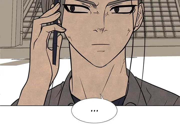 High School Devil Chapter 292 page 4 - 