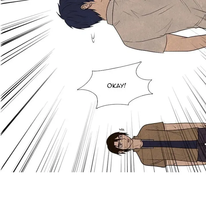High School Devil Chapter 292 page 46 - 