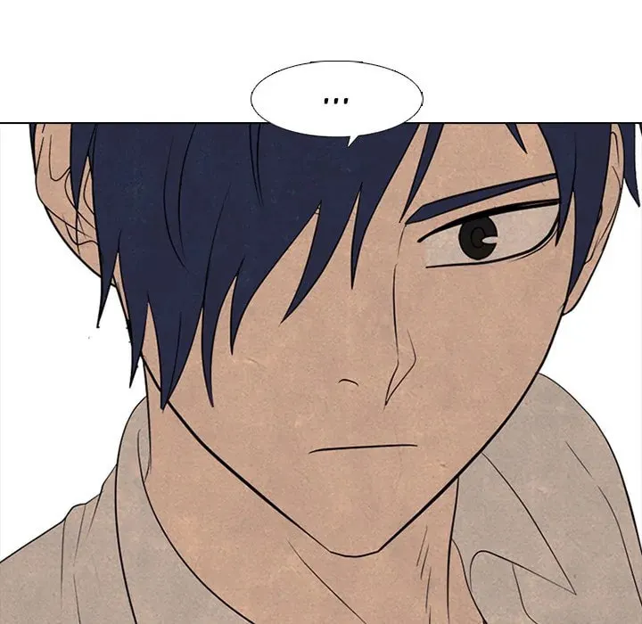 High School Devil Chapter 292 page 49 - 