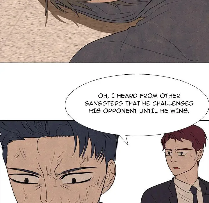 High School Devil Chapter 292 page 73 - 