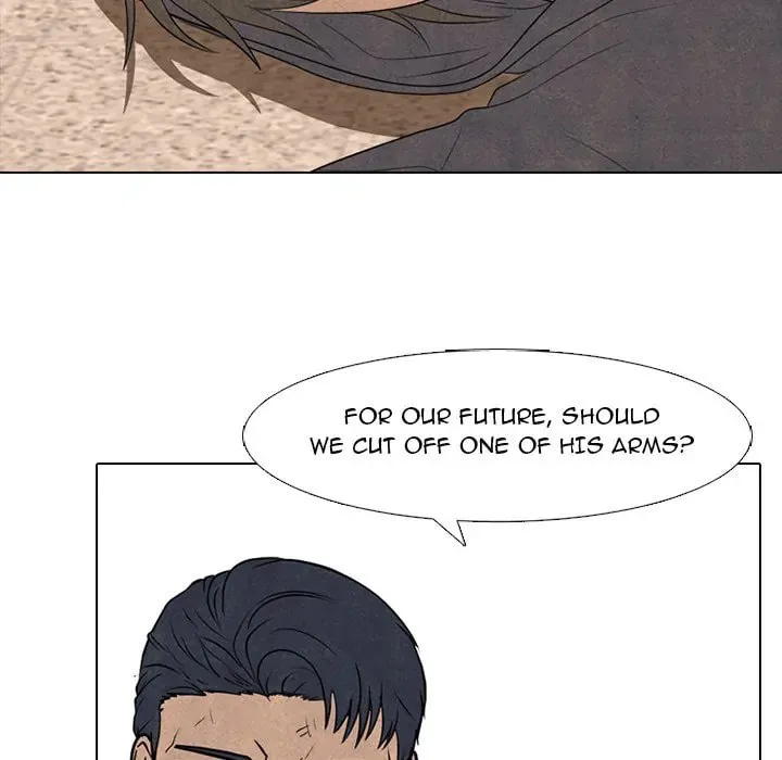 High School Devil Chapter 292 page 79 - 