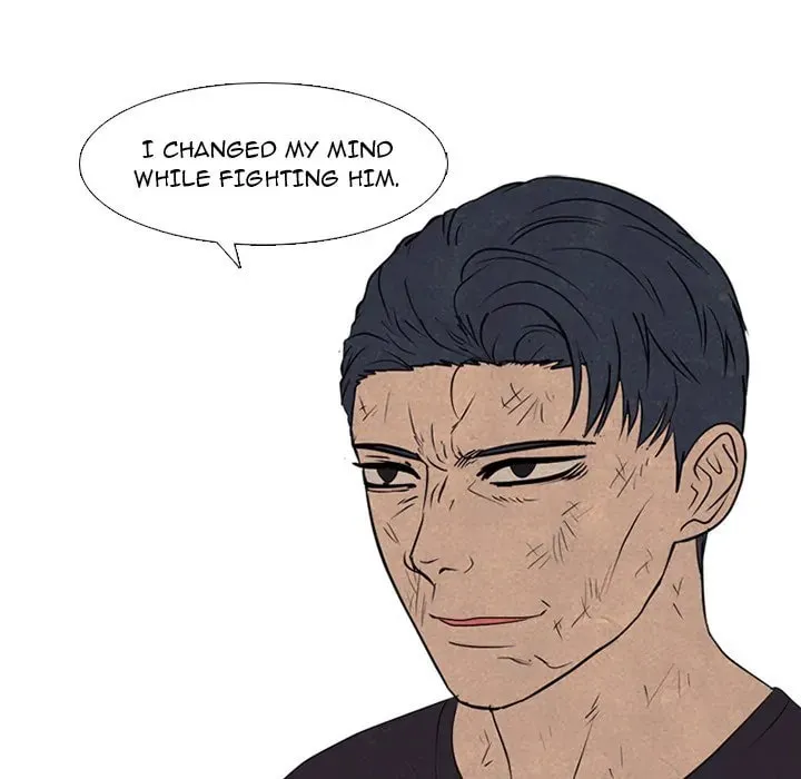 High School Devil Chapter 292 page 86 - 